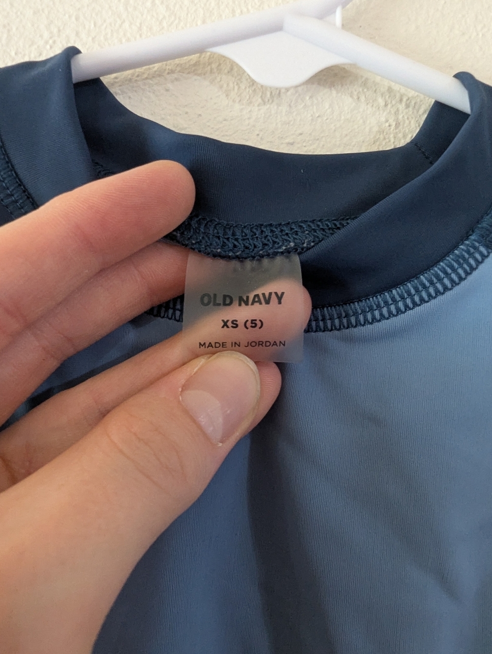 Blue Rash Guard - Picture 2 of 5